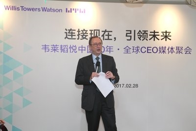 韦莱韬悦全球CEO John Haley 韦莱韬悦全球CEO John Haley