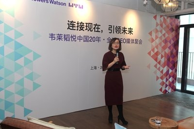 韦莱莱韬悦中国区总裁袁凌梓 韦莱莱韬悦中国区总裁袁凌梓
