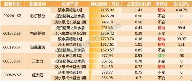 微信图片_20170404083129.jpg