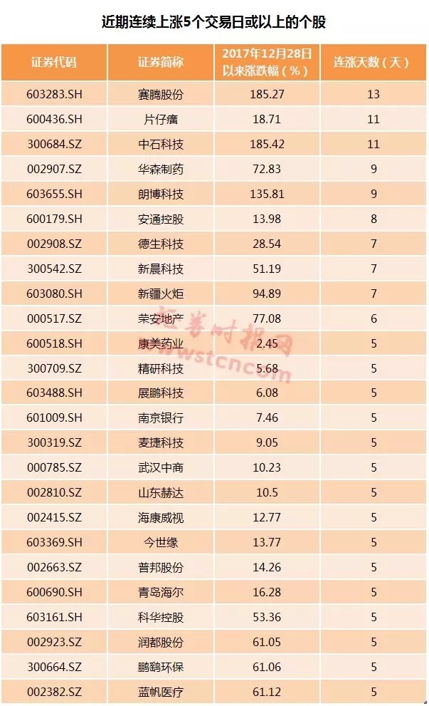 4.webp