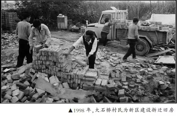 「改革开放40年」东坡区!我为你点赞!