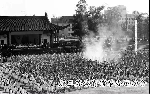 「改革开放40年」东坡区!我为你点赞!