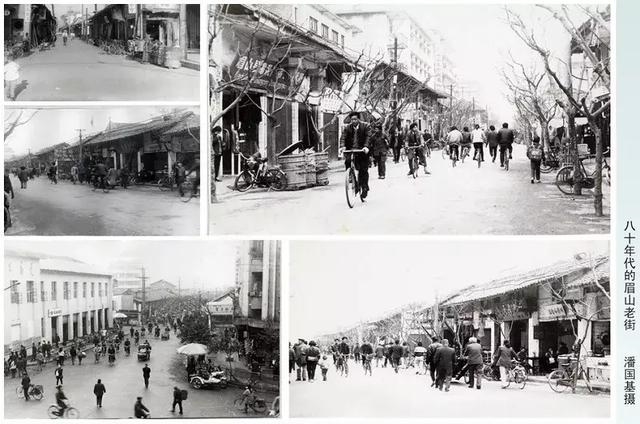 「改革开放40年」东坡区!我为你点赞!