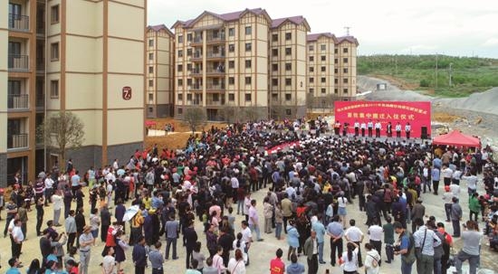 三年攻坚显成果 恒大帮扶大方进入公示期