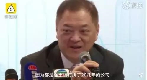 富力地产债务再创新高，融资成本翻倍…更艰难压力下如何负重前行？