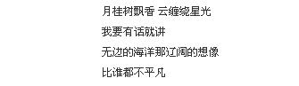 达芙妮一年亏10亿，关店超千家！“大众鞋王”做错了什么