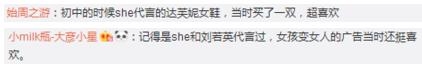 达芙妮一年亏10亿，关店超千家！“大众鞋王”做错了什么