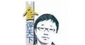 金评天下 | 华为净利润率这么低，看完便明白为何值得尊敬了