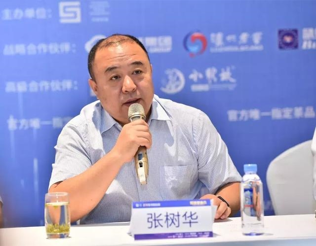 刘永好、王健林、陈东升、冯仑......今天,2019天府论坛终于放大招