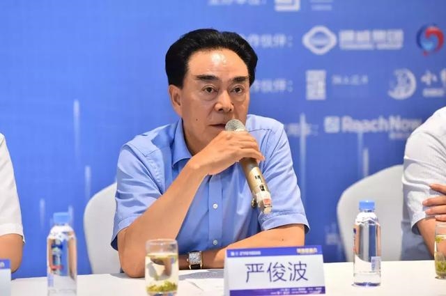 刘永好、王健林、陈东升、冯仑......今天,2019天府论坛终于放大招