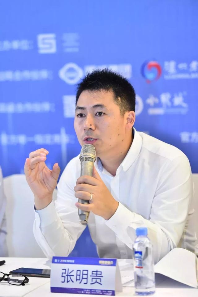 刘永好、王健林、陈东升、冯仑......今天,2019天府论坛终于放大招