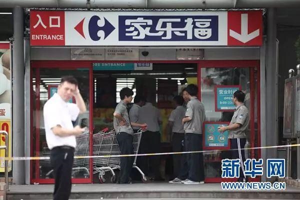 最早来的最先走,家乐福穷到48亿卖身苏宁,能否逃出升天?