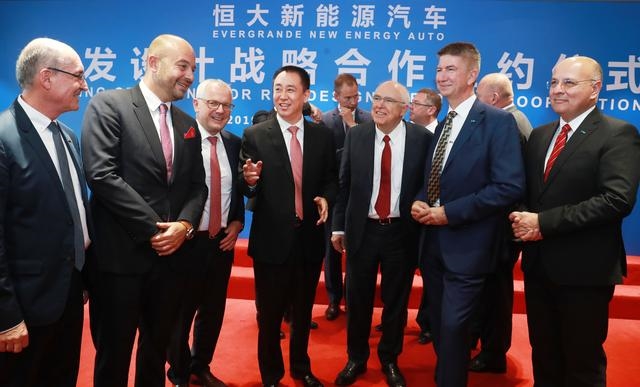 彰显造车大格局!恒大联手全球汽车工程技术龙头