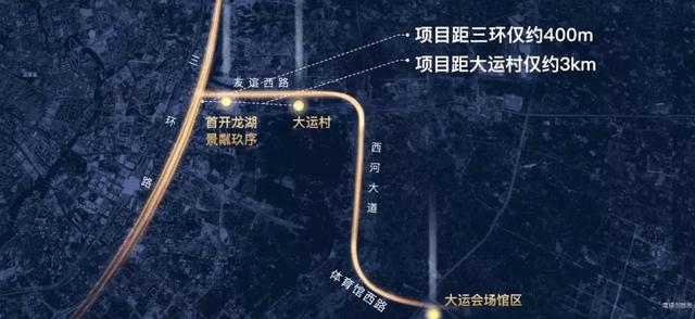 独墅三环,便是王炸!2019成都楼市压轴大戏来了