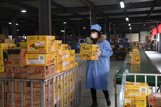 "真心"携手拼多多:月销狂增150倍,年货节年轻女性成消费主力