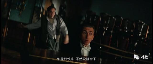 6天认购近7万套!楼市第一“带货网红”是怎炼成的?