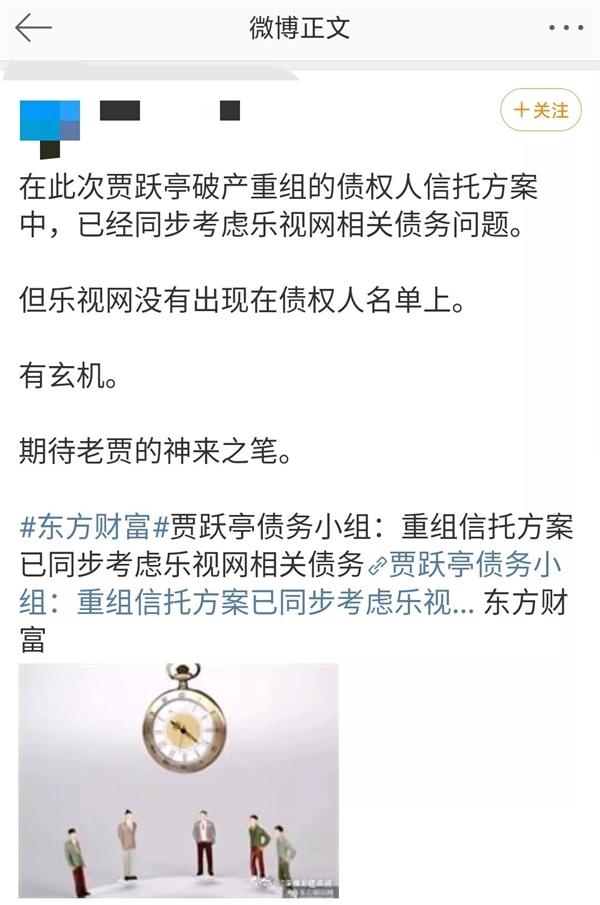 微信图片_20200316205302.jpg
