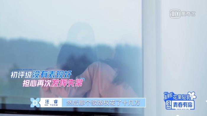 来源:视频截图 来源:视频截图
