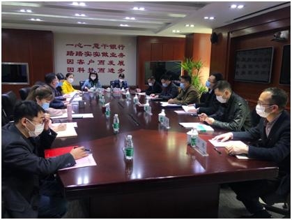 广发银行成都分行搭建电商平台,精准扶贫助力“三区三州”脱贫攻坚
