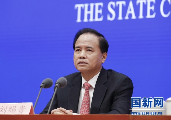 海南省委书记刘赐贵 来源:国新网
