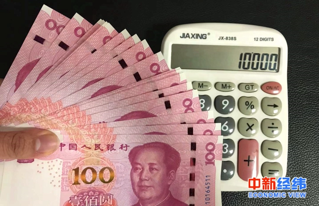 资料图 中新经纬摄