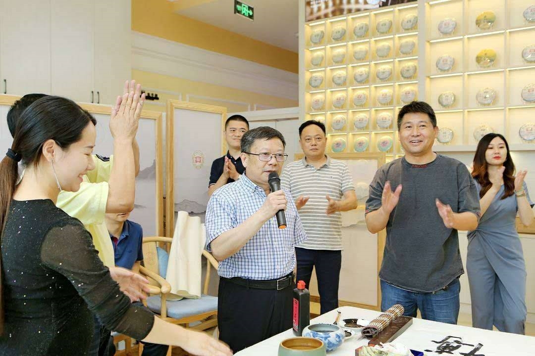 微信图片_20200705230957