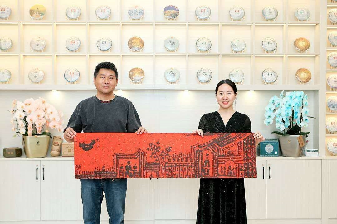 微信图片_20200705230935