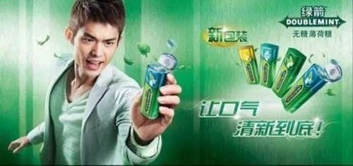 投资公司注销、自创品牌折戟……退役的“超级丹”商业征途不会太顺