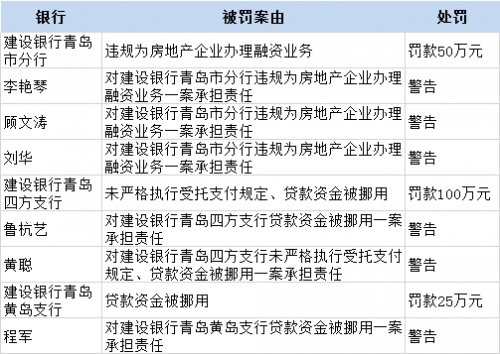 微信图片_20200706190059
