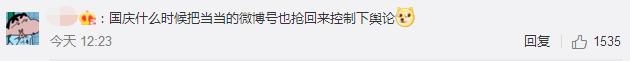 “庆渝撵”续集:李国庆抢资料被警方带走,然后还写了篇高考作文