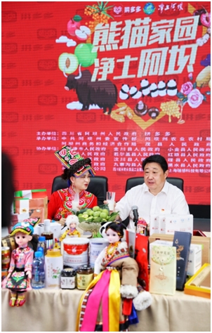 ../Library/Containers/com.xunmeng.knock/11TTddFChB6I/images/2007/temp/7fe7a19b059bd659aa822044c6f807d1c9aaf732.png